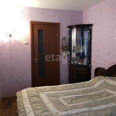 Квартира 45,9 м², 1-комнатная - изображение 3