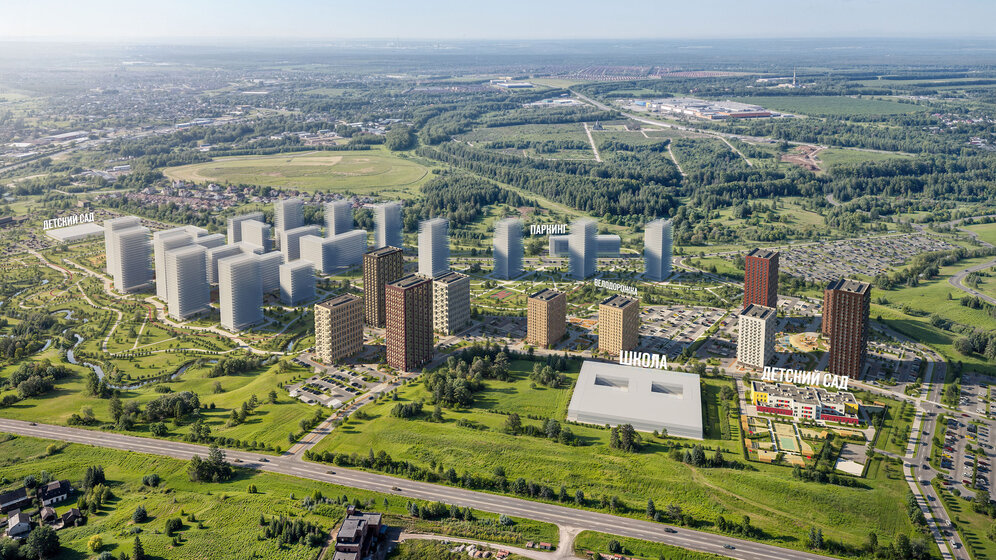 46,6 м², 2-комнатная квартира 4 700 000 ₽ - изображение 82