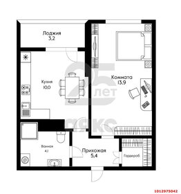 Квартира 36,5 м², 1-комнатная - изображение 1