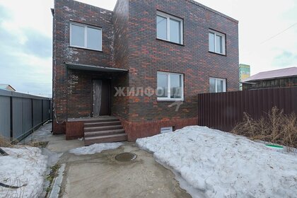 180 м² таунхаус, 4,7 сотки участок 8 150 000 ₽ - изображение 80