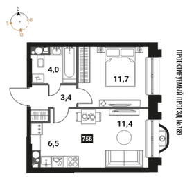 Квартира 37 м², 2-комнатная - изображение 1