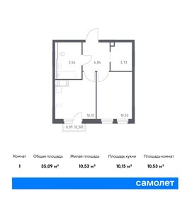 32,4 м², 1-комнатная квартира 5 350 000 ₽ - изображение 85