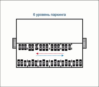 13,3 м², машиноместо 1 100 000 ₽ - изображение 63