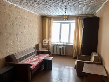 29,9 м², комната 1 150 000 ₽ - изображение 58