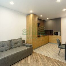 Квартира 41 м², 1-комнатная - изображение 4