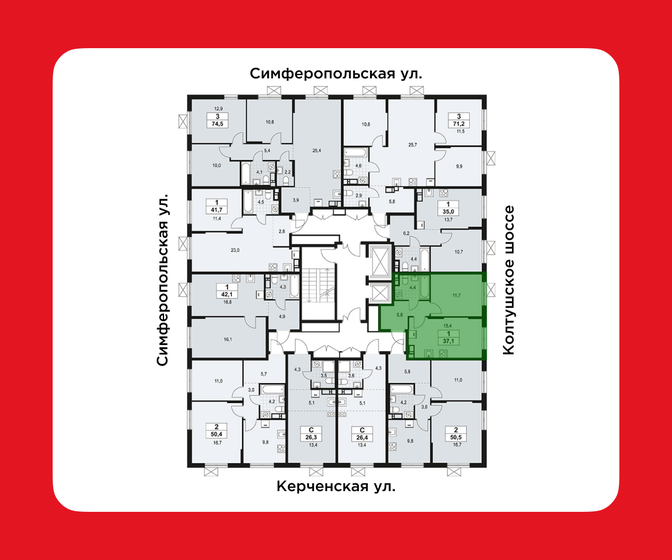 39,8 м², 1-комнатная квартира 7 754 416 ₽ - изображение 25