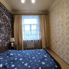 Квартира 56 м², 2-комнатная - изображение 3