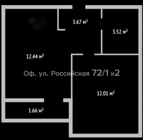 35,8 м², 1-комнатная квартира 4 000 000 ₽ - изображение 17