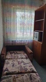 18,5 м², 1-комнатная квартира 2 850 000 ₽ - изображение 29