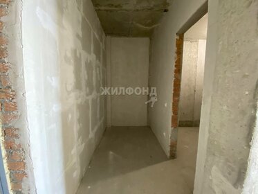 30 м², квартира-студия 4 270 000 ₽ - изображение 48