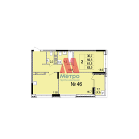 Квартира 61,8 м², 2-комнатная - изображение 3