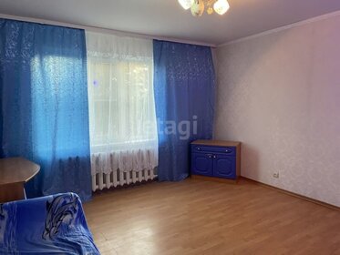 61 м², 3-комнатная квартира 5 190 000 ₽ - изображение 28