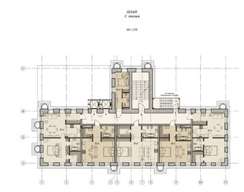 1284,3 м², торговое помещение 490 000 000 ₽ - изображение 122