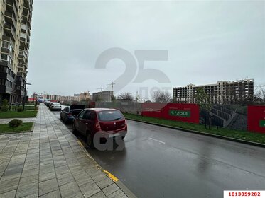 46 м², торговое помещение 8 300 000 ₽ - изображение 56