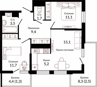 61,6 м², 2-комнатная квартира 8 328 320 ₽ - изображение 17