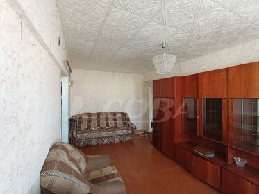 45 м², 2-комнатная квартира 2 850 000 ₽ - изображение 31