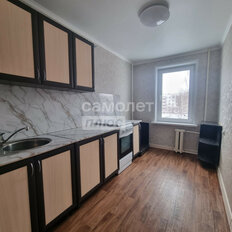 Квартира 45,7 м², 2-комнатная - изображение 2