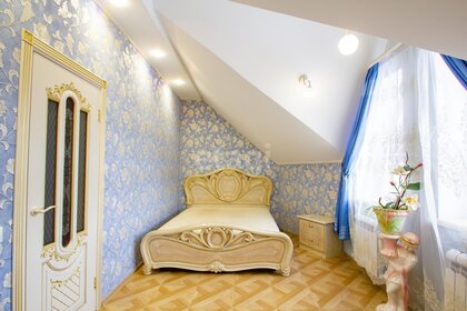 250 м² дом, 3,5 сотки участок 11 950 000 ₽ - изображение 51