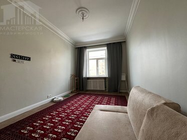 55 м², 2-комнатная квартира 18 700 000 ₽ - изображение 59