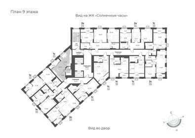 36,7 м², квартира-студия 5 050 000 ₽ - изображение 5