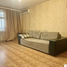 Квартира 47,4 м², 1-комнатная - изображение 5