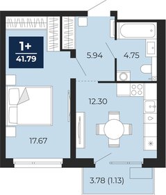 42,5 м², 1-комнатная квартира 4 800 000 ₽ - изображение 1