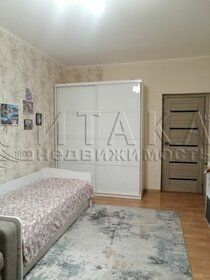 Купить однокомнатную квартиру с отделкой в ЖК «Юнтолово» в Санкт-Петербурге и ЛО - изображение 19