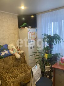 Купить однокомнатную квартиру маленькую в ЖК «Тринити» в Рязани - изображение 7
