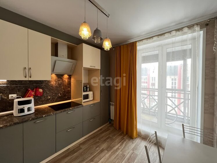 44,6 м², 1-комнатная квартира 7 990 000 ₽ - изображение 69