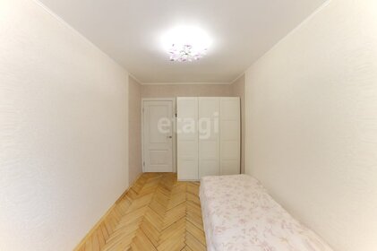 62 м², 3-комнатная квартира 15 600 000 ₽ - изображение 37