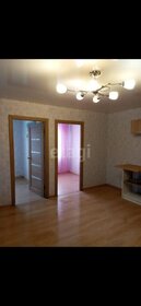 42,3 м² дом, 4,2 сотки участок 3 400 000 ₽ - изображение 80