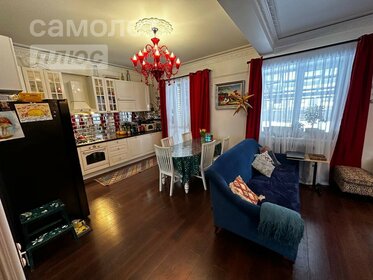 180 м² дом, 20,5 сотки участок 55 000 000 ₽ - изображение 45