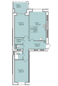 84,7 м², 2-комнатная квартира 8 550 000 ₽ - изображение 89