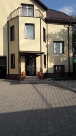 37 м², квартира-студия 4 350 000 ₽ - изображение 67