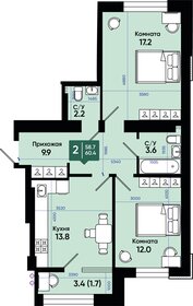 61,5 м², 2-комнатная квартира 5 842 500 ₽ - изображение 24