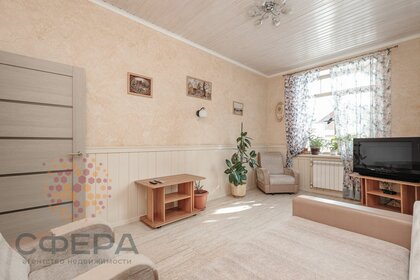 Купить квартиру маленькую в Омской области - изображение 19