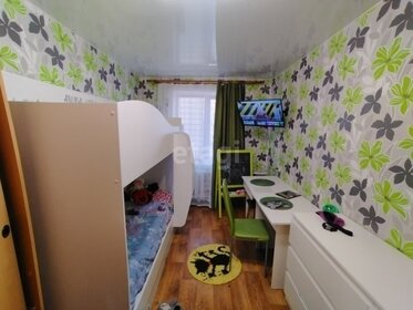 23,6 м², квартира-студия 13 469 747 ₽ - изображение 60