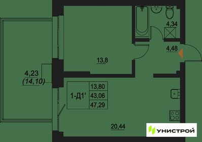 52,1 м², 1-комнатная квартира 10 010 000 ₽ - изображение 19