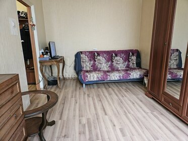 29,5 м², 1-комнатная квартира 6 070 000 ₽ - изображение 37