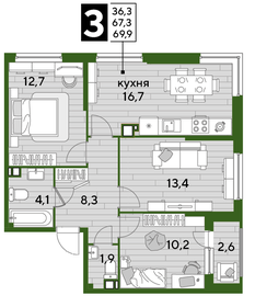 75,3 м², 3-комнатная квартира 18 000 000 ₽ - изображение 58