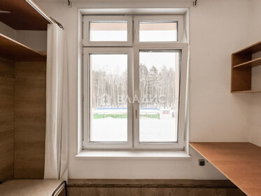 Купить трехкомнатную квартиру без отделки или требует ремонта в Кировской области - изображение 14