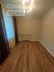 49 м², 2-комнатная квартира 4 870 000 ₽ - изображение 43