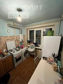 Купить квартиру с отделкой в Первоуральске - изображение 14