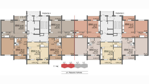 45 м², 2-комнатная квартира 4 200 000 ₽ - изображение 15