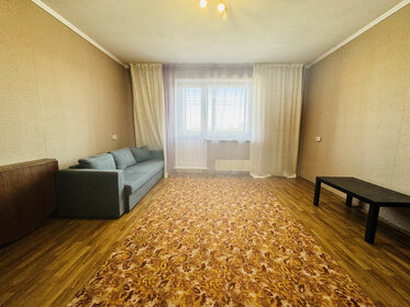 37 м², 1-комнатная квартира 5 100 000 ₽ - изображение 59