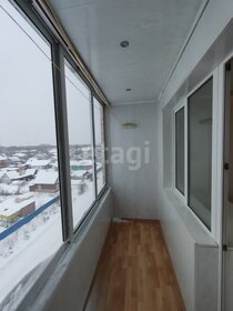 61,4 м², 3-комнатная квартира 2 965 000 ₽ - изображение 17