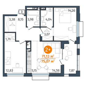69,7 м², 2-комнатная квартира 8 652 000 ₽ - изображение 27