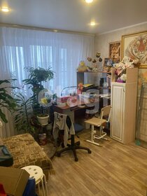 Купить трехкомнатную квартиру в многоэтажном доме у метро Академическая (красная ветка) в Санкт-Петербурге и ЛО - изображение 16
