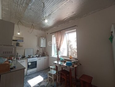 55,1 м² дом, 24,6 сотки участок 5 300 000 ₽ - изображение 86