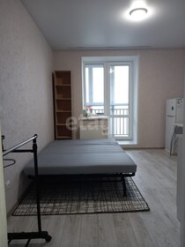 17,2 м², квартира-студия 3 100 000 ₽ - изображение 92